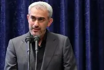 تاریخ جلسه بررسی صلاحیت وزیر پیشنهادی اقتصاد مشخص شد