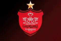 درخواست رسمی پرسپولیس برای برگزاری جام حذفی