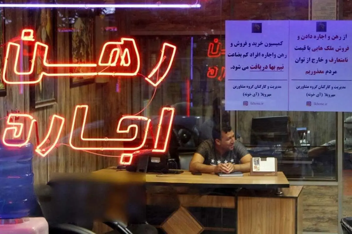 خرید آپارتمان کمتر از 100 متر در پونک چقدر آب می‌خورد؟