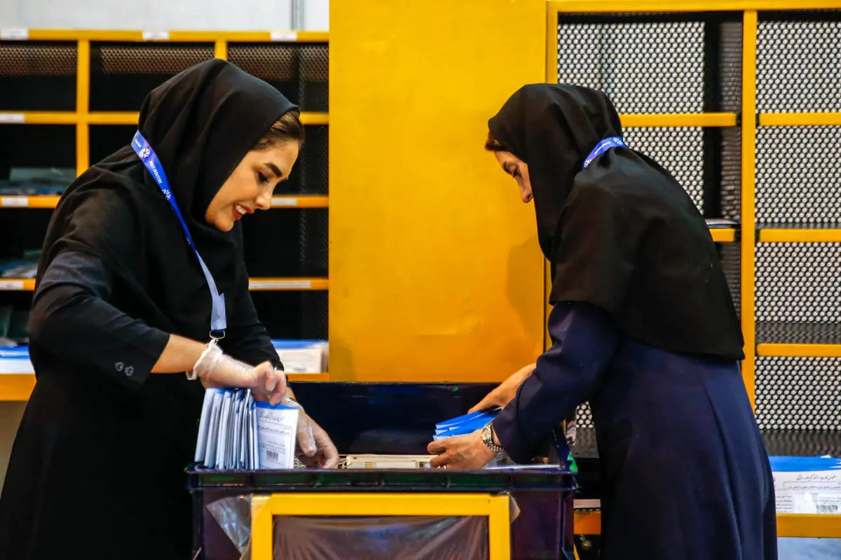 دفاتر فعال پستی در استان تهران اعلام شد