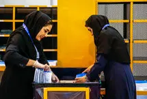 افزایش تعرفه پست
