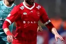 هافبک جنجالی پرسپولیس در آستانه جدایی