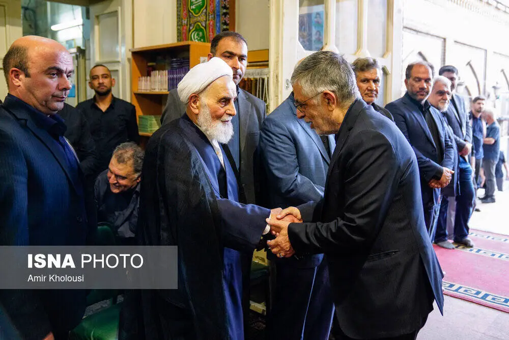 گالری