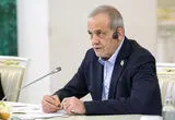 پزشکیان: باید با مدیریت صحیح منابع نشان دهیم که ایران از تاب‌آوری بالایی برخوردار است