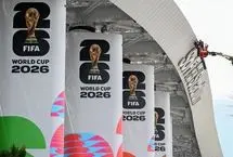 برنامه و ساعت بازی‌های روز چهارم جام جهانی 2026


