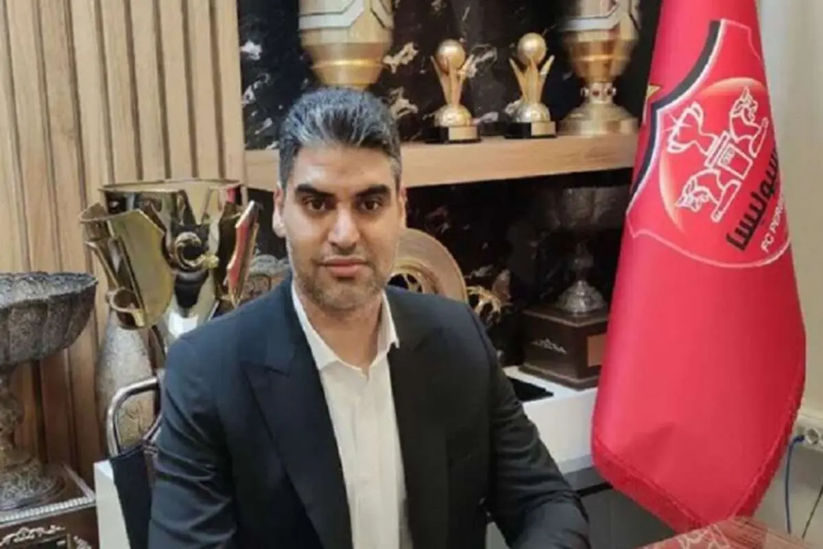 حمله یک سارق به مدیرعامل پرسپولیس