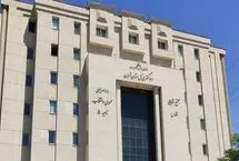 هشدار دادگستری تهران درباره به‌کارگیری استارلینک