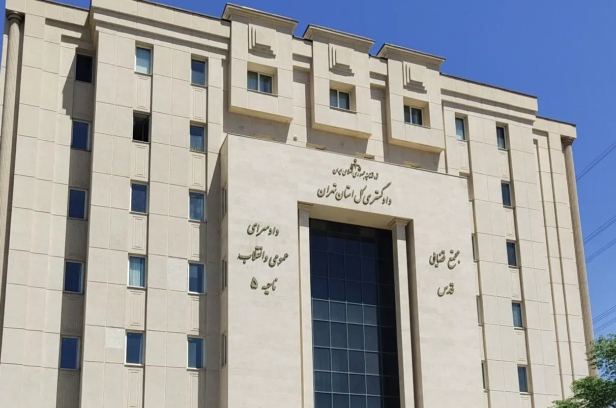 هشدار دادگستری تهران درباره به‌کارگیری استارلینک