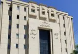 هشدار دادگستری تهران درباره به‌کارگیری استارلینک