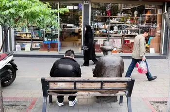 درآمد تهرانی‌ها چه‌قدر است؟