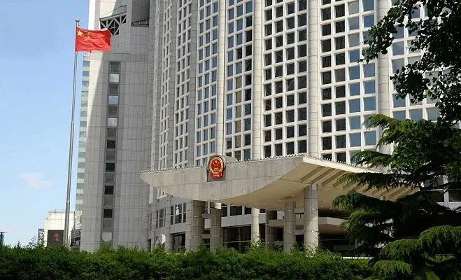 چین ترور رهبر انقلاب را به شدت محکوم کرد
