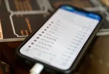  اطلاعات در تملک مدیران نیست/ انتشار اطلاعات به‌صورت قطره‌چکانی درآمده 