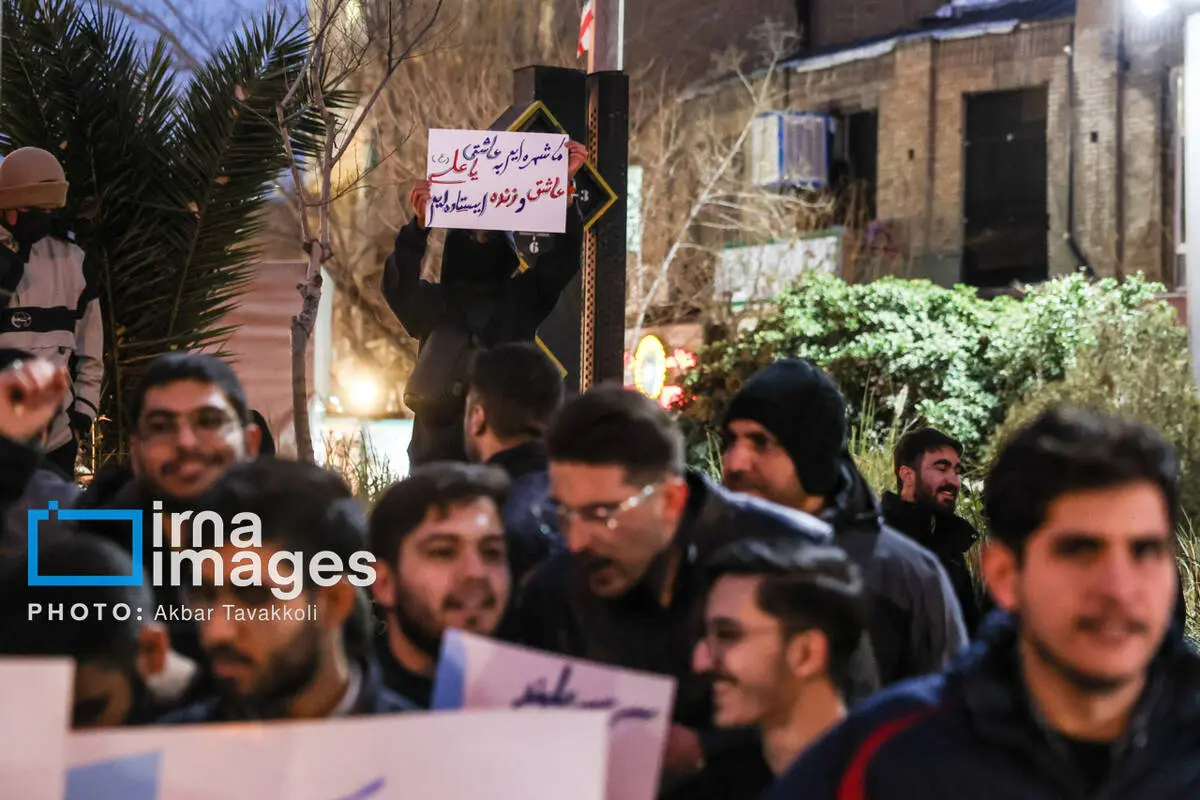 گالری