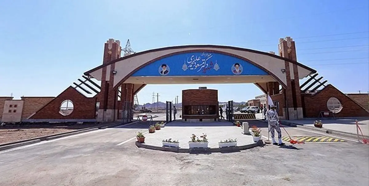 گزارش آکسیوس از آسیب وارده به سایت فردو 