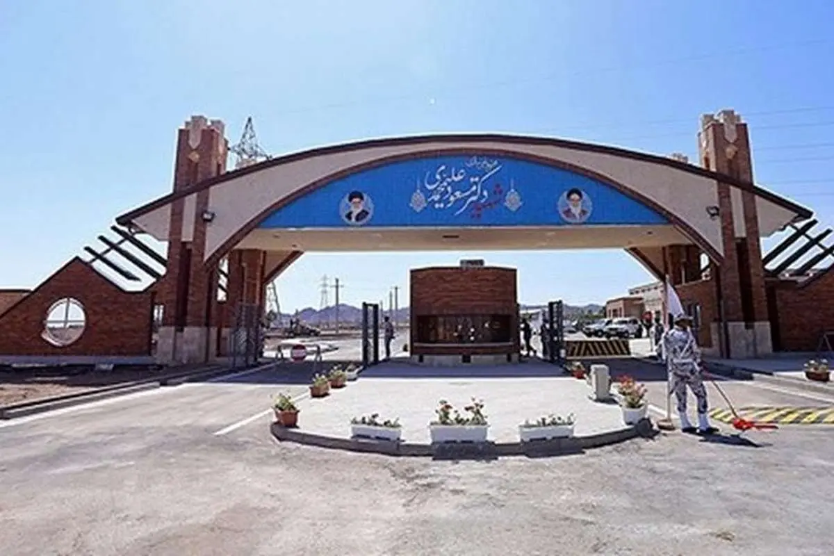 گزارش آکسیوس از آسیب وارده به سایت فردو