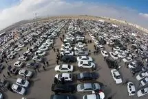 مسیر خودروهای داخلی و وارداتی عوض شد