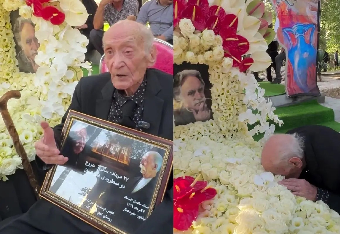 ببینید؛ استقبال گرم ظریف و هنرمندان اصفهان از یادگار خاندان کمال الملک