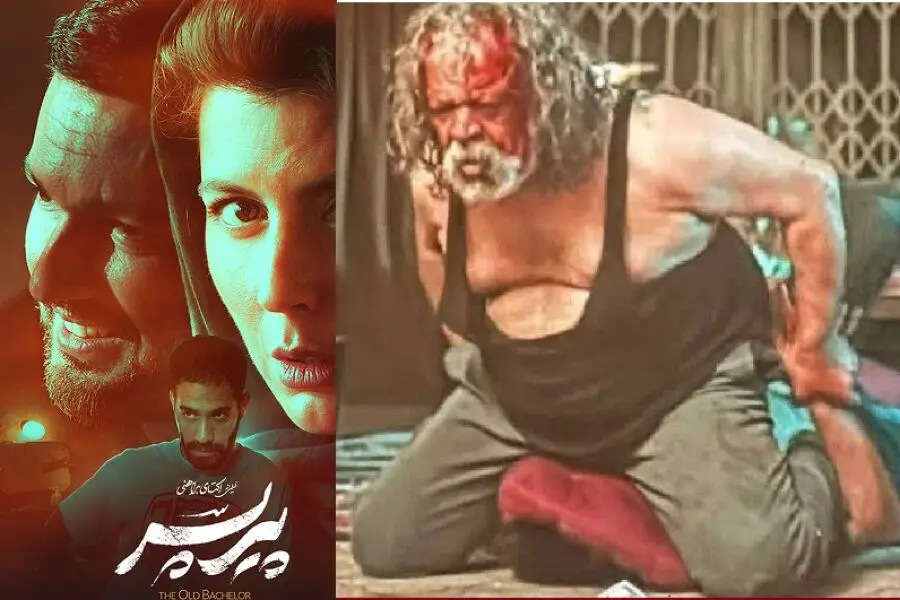  اکران آنلاین فیلم «پیر پسر» از امشب در نمایش خانگی 