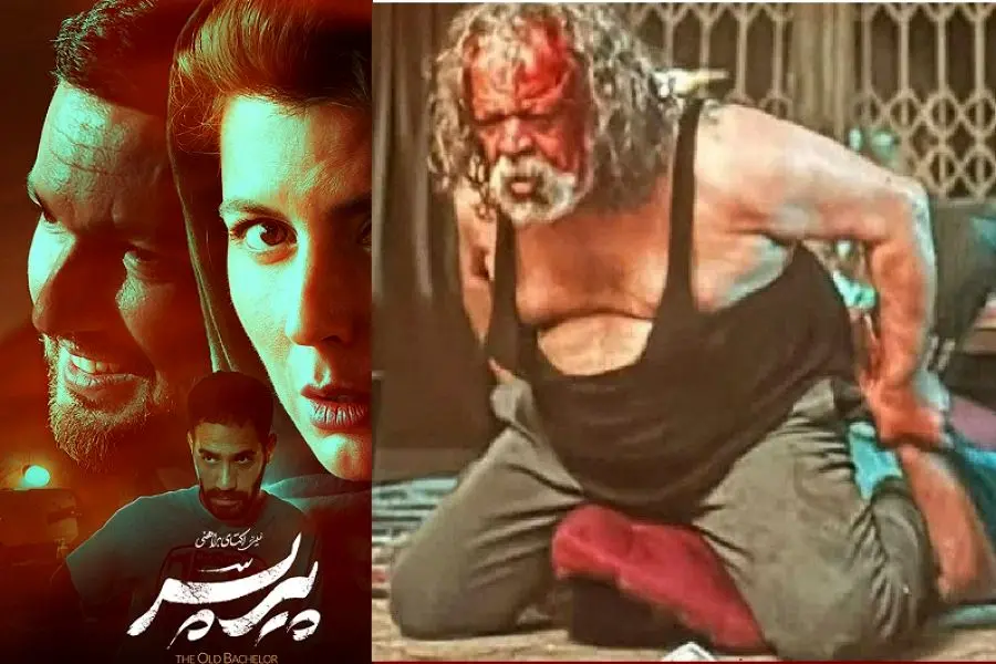  اکران آنلاین فیلم «پیر پسر» از امشب در نمایش خانگی 