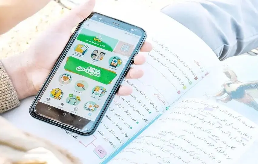 مدارس کردستان تا پایان هفته جاری غیرحضوری شد