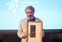 تصاویر؛ حسین علیزاده در آیین رونمایی از مجلس موسیقی سیمرغنامه