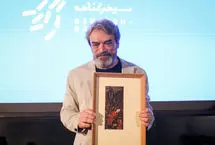 تصاویر؛ حسین علیزاده در آیین رونمایی از مجلس موسیقی سیمرغنامه