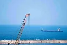 توافق گروه هفت درباره کشتیرانی در خاورمیانه