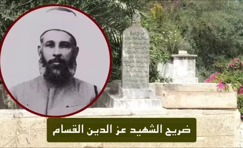 خط و نشان بن گویر در کنار قبر عزالدین قسام