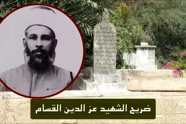 خط و نشان بن گویر در کنار قبر عزالدین قسام