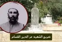 خط و نشان بن گویر در کنار قبر عزالدین قسام