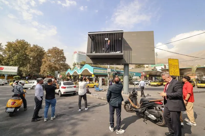 جهان به روایت تصویر