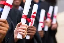 وثیقه تحصیل در خارج از کشور به ۲۰۰ میلیون تومان رسید