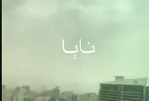 حمله هوایی به دبی و شارجه در امارات