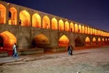 تصاویر رسانه خارجی از وضعیت غم‌انگیز سی‌وسه‌پل 