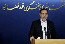 آخرین وضعیت زندان‌ها و رسیدگی به پرونده‌های قضایی