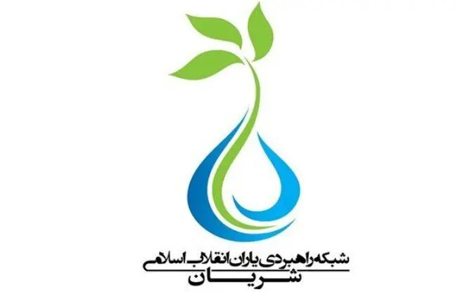 اُمنا پلاس؛ تشکل جدید اصولگرا از دل قهری‌های جبهه پایداری!