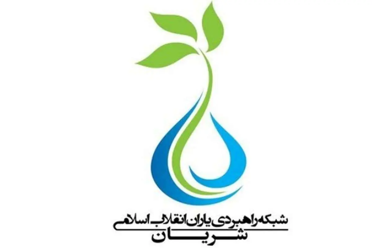 اُمنا پلاس؛ تشکل جدید اصولگرا از دل قهری‌های جبهه پایداری!