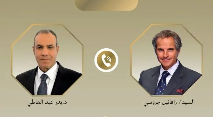 رایزنی مصر با گروسی درباره پرونده هسته‌ای ایران
