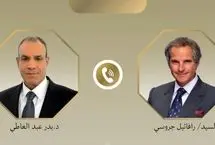 رایزنی مصر با گروسی درباره پرونده هسته‌ای ایران
