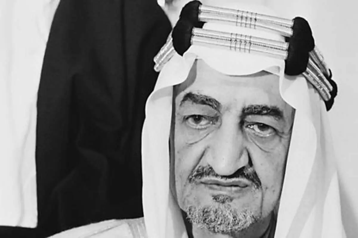 تصویر؛ پادشاه عربستان سعودی در اصفهان، سال ۱۳۴۴

