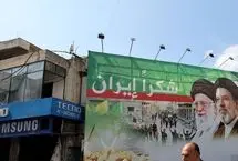 تصاویر؛ قدردانی اهالی ضاحیه بیروت از ایران
