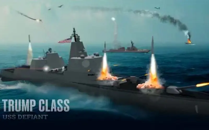 ناو کلاس ترامپ