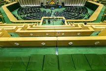 در اولین جلسه مجازی مجلس چه گذشت؟ 