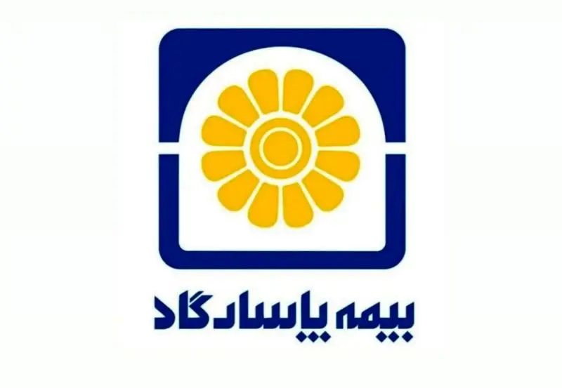 جهش فروش بیمه‌های زندگی بیمه پاسارگاد؛ مردم از جشنواره اقبال کردند
