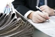 قدردانی معاونت رسانه‌ای وزارت فرهنگ از اصحاب رسانه