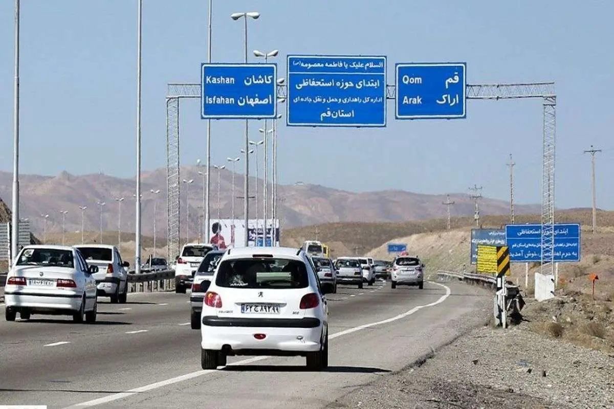 اصابت پرتابه به آزادراه تهران_قم؛ انسداد بخشی از مسیر