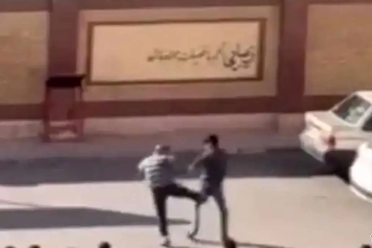 برخورد خشونتآمیز با یک دانش آموز در پرند/ واکنش یک مقام آموزش و پرورش به ماجرا