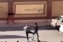 برخورد خشونت‌آمیز با یک دانش آموز در پرند/ واکنش یک مقام آموزش و پرورش به ماجرا 