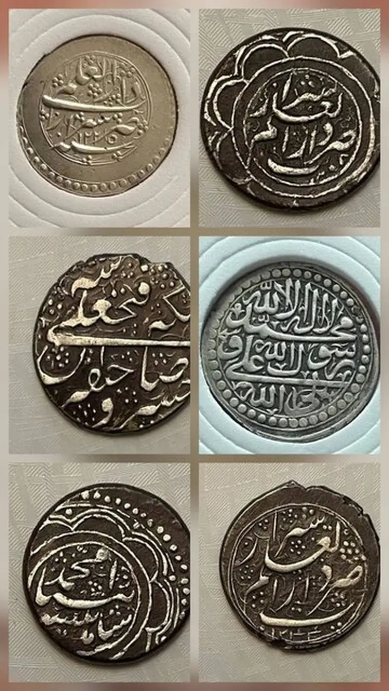 سکه شیراز