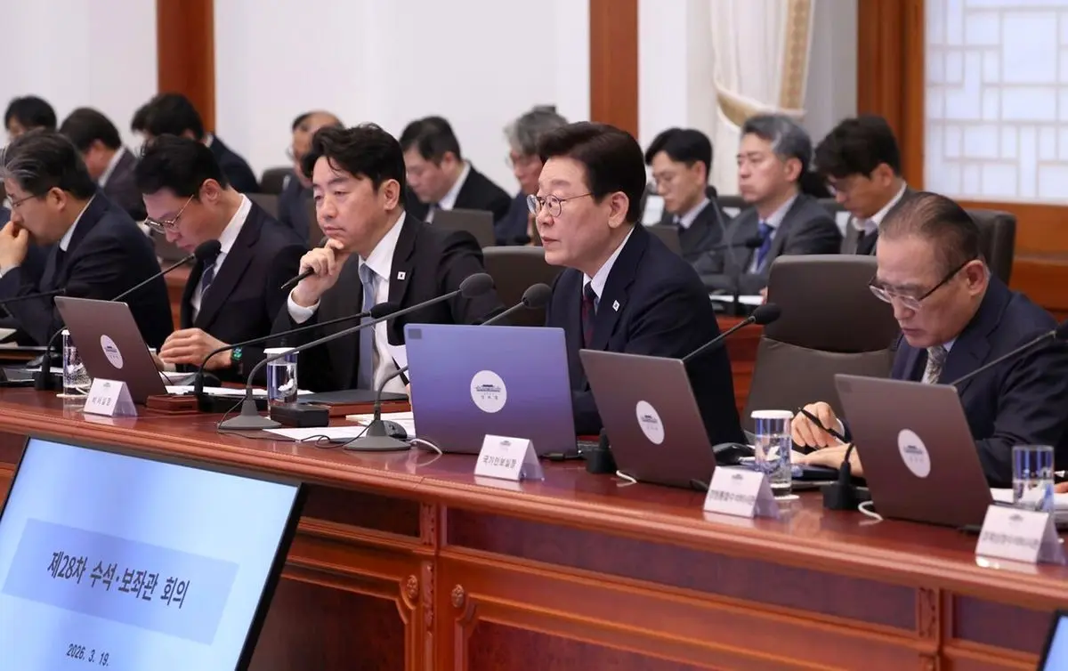 اقدام پیشگیرانه کره جنوبی از ترس جنگ